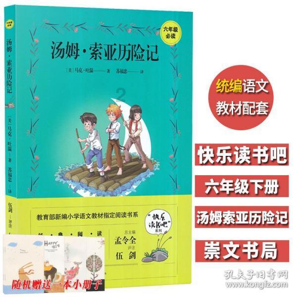 燃烧吧大脑免广告最新版