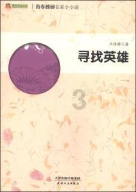 金沙9570(集团)股份有限公司